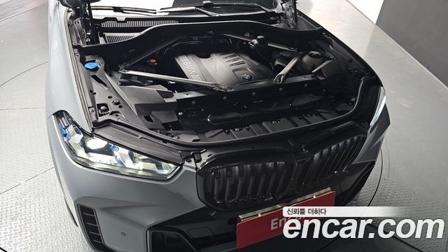 BMW X5 xDrive 40i M Sport