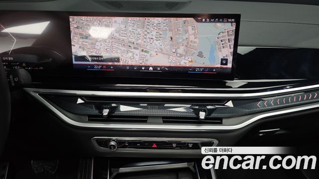 BMW X5 xDrive 40i M Sport