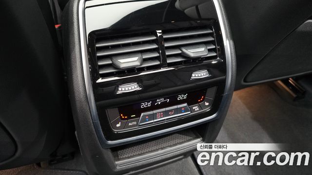 BMW X5 xDrive 40i M Sport