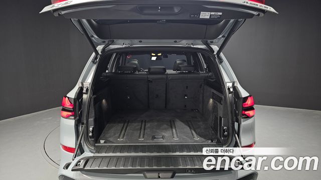 BMW X5 xDrive 40i M Sport