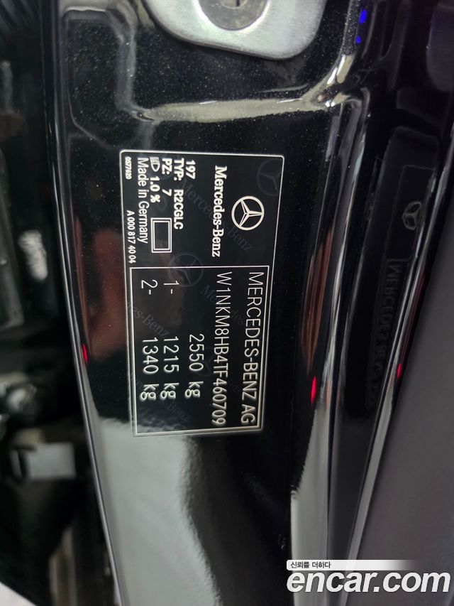 Mercedes-Benz GLC-Class AMG GLC43 4MATIC