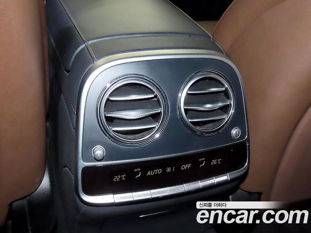 Mercedes-Benz S-Class S350 d 4MATIC