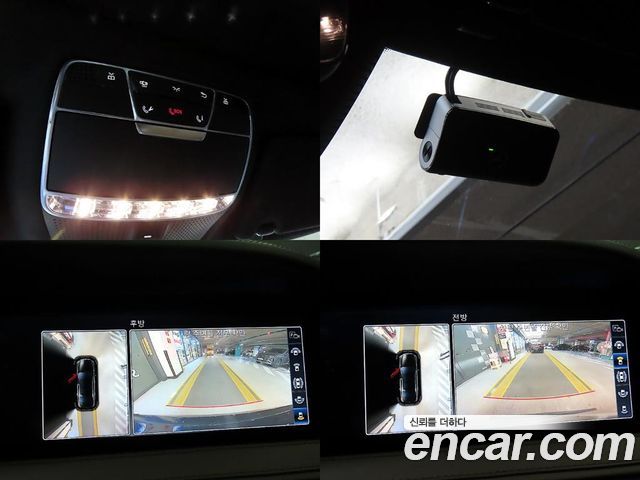 Mercedes-Benz S-Class S350 d 4MATIC