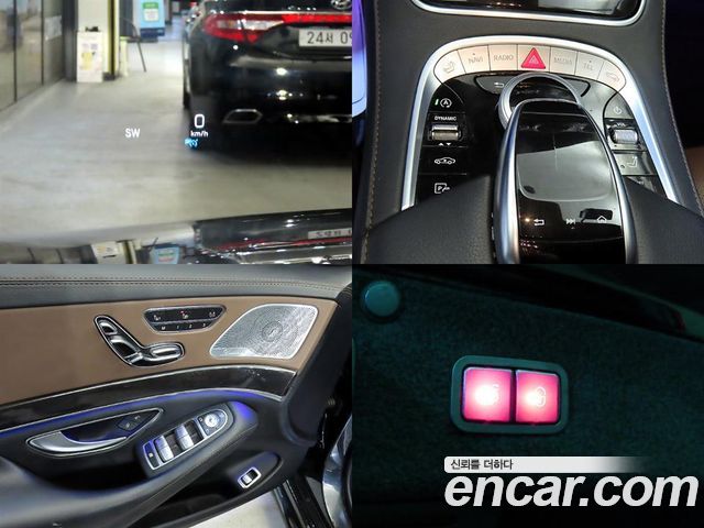 Mercedes-Benz S-Class S350 d 4MATIC