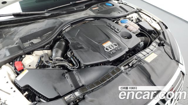 Audi A7 50 TDI Quattro