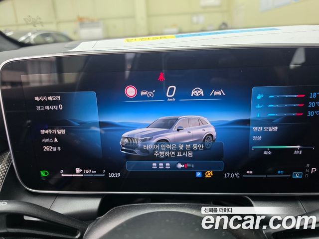 Mercedes-Benz GLC-Class AMG GLC43 4MATIC