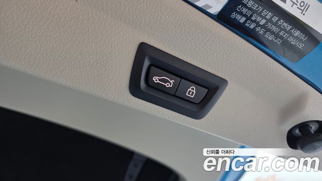 BMW 4-Series 420d Luxury GranCoupe