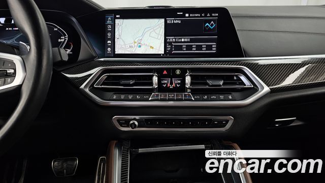 BMW X6 M50i