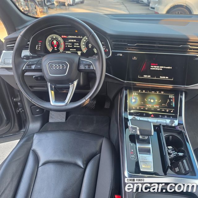 Audi Q7 45 TDI Quattro Premium