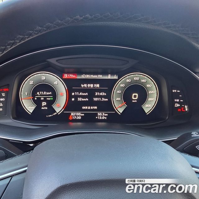 Audi Q7 45 TDI Quattro Premium