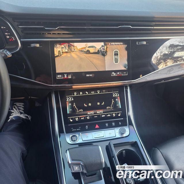 Audi Q7 45 TDI Quattro Premium