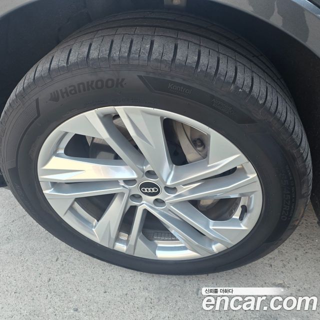 Audi Q7 45 TDI Quattro Premium