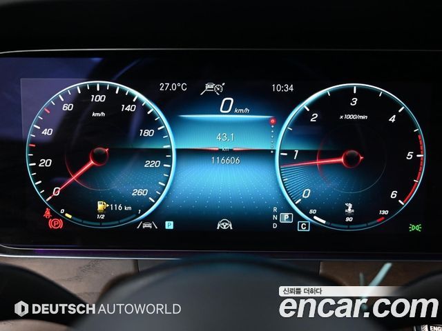 Mercedes-Benz E-Class E220d 4MATIC Exclusive