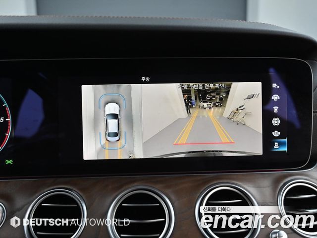 Mercedes-Benz E-Class E220d 4MATIC Exclusive