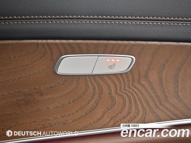 Mercedes-Benz E-Class E220d 4MATIC Exclusive