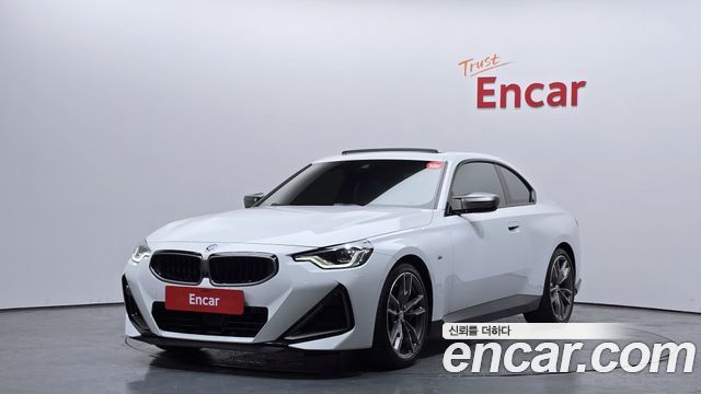 BMW 2-Series M240i xDrive Online Exclusive Coupe