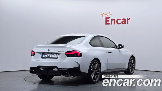 BMW 2-Series M240i xDrive Online Exclusive Coupe