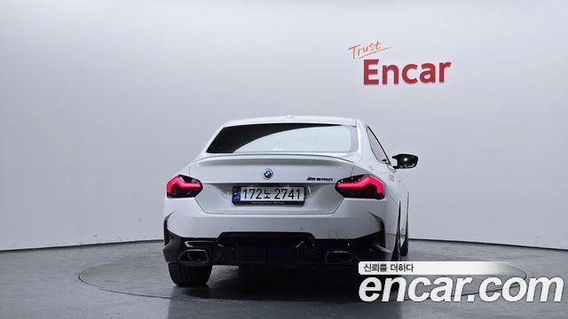BMW 2-Series M240i xDrive Online Exclusive Coupe