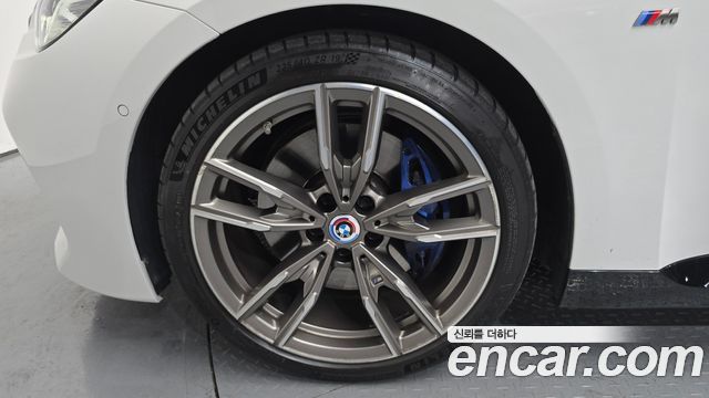BMW 2-Series M240i xDrive Online Exclusive Coupe