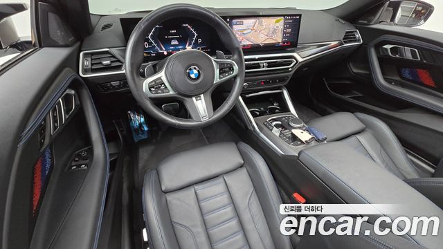BMW 2-Series M240i xDrive Online Exclusive Coupe