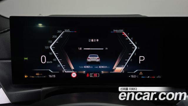 BMW 2-Series M240i xDrive Online Exclusive Coupe