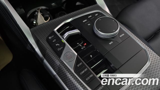 BMW 2-Series M240i xDrive Online Exclusive Coupe