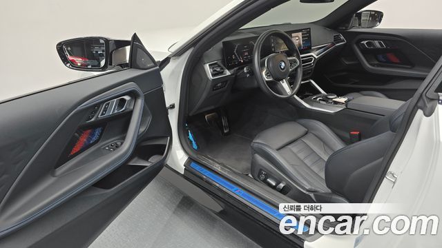 BMW 2-Series M240i xDrive Online Exclusive Coupe