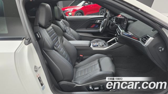 BMW 2-Series M240i xDrive Online Exclusive Coupe
