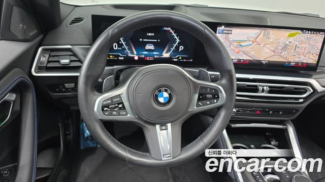 BMW 2-Series M240i xDrive Online Exclusive Coupe