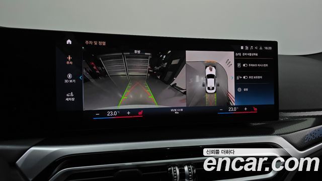 BMW 2-Series M240i xDrive Online Exclusive Coupe