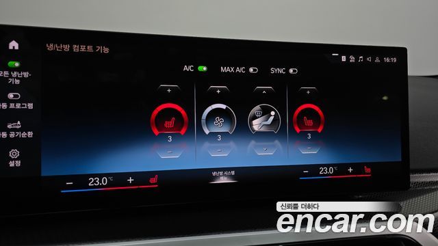 BMW 2-Series M240i xDrive Online Exclusive Coupe