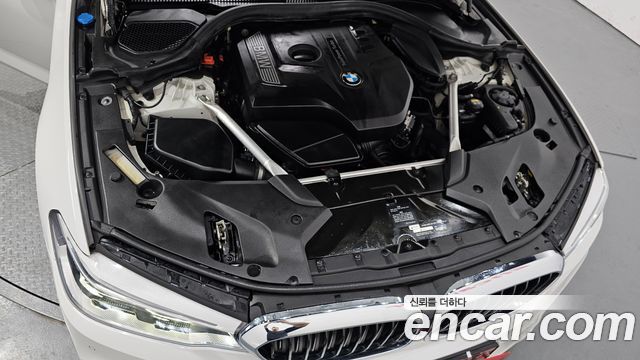 BMW 5-Series 530i M Sport Package Plus