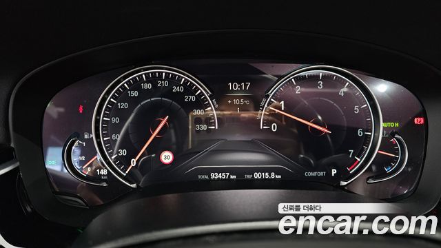 BMW 5-Series 530i M Sport Package Plus