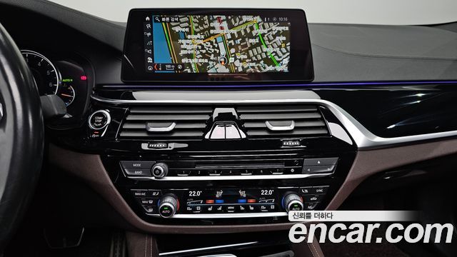 BMW 5-Series 530i M Sport Package Plus