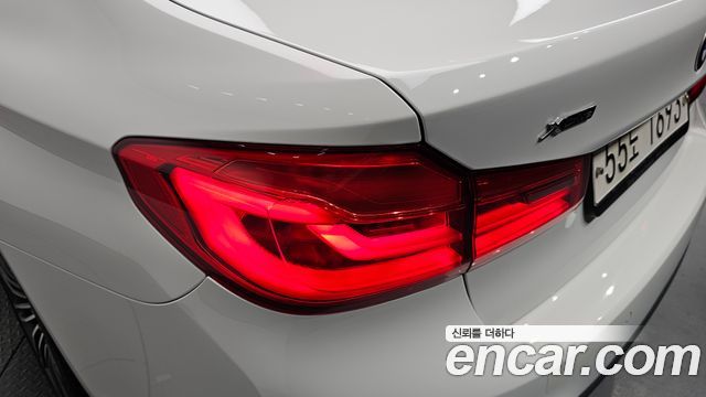 BMW 5-Series 530i M Sport Package Plus