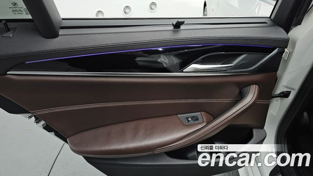 BMW 5-Series 530i M Sport Package Plus