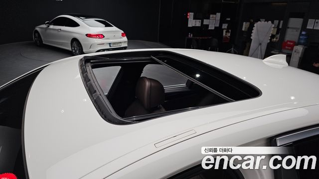 BMW 5-Series 530i M Sport Package Plus
