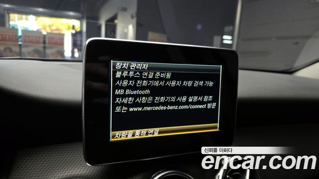 Mercedes-Benz GLA-Class GLA220