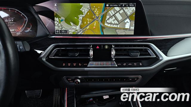 BMW X7 xDrive 40i M Sport 6STR