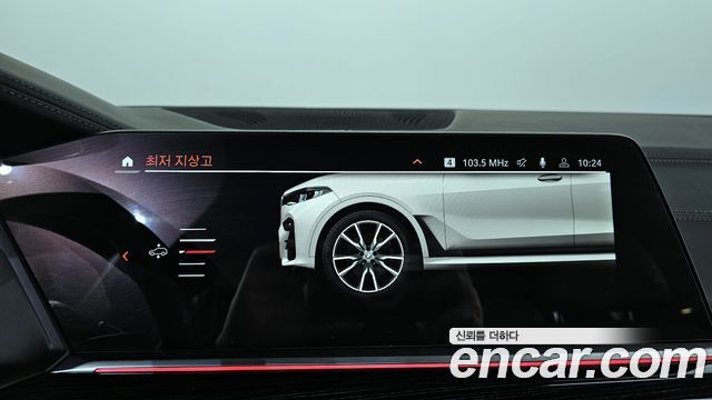 BMW X7 xDrive 40i M Sport 6STR