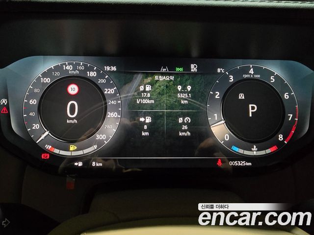 Land Rover Range Rover P530 Autobiography Long Wheel Base