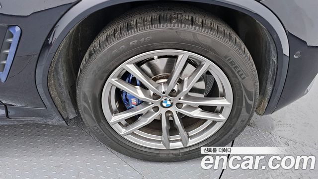 BMW X4 xDrive20d M Sports Online Exclusive Edition