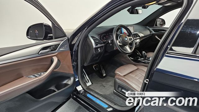 BMW X4 xDrive20d M Sports Online Exclusive Edition