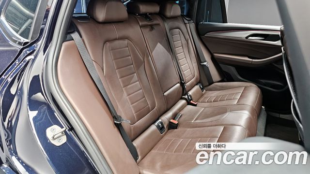 BMW X4 xDrive20d M Sports Online Exclusive Edition