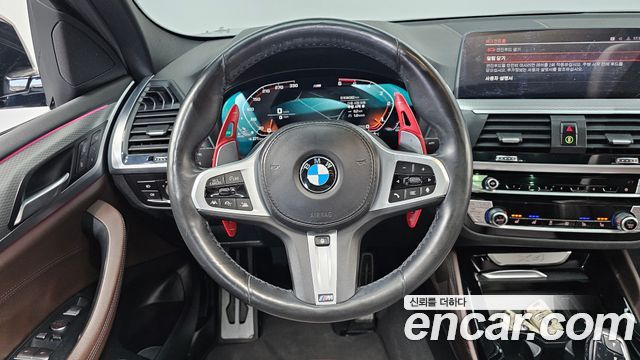 BMW X4 xDrive20d M Sports Online Exclusive Edition