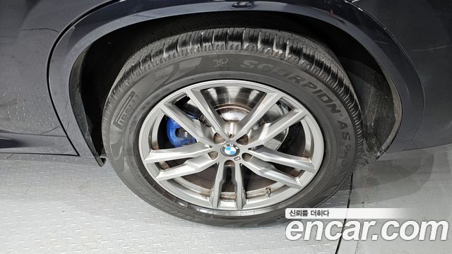 BMW X4 xDrive20d M Sports Online Exclusive Edition