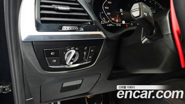 BMW X4 xDrive20d M Sports Online Exclusive Edition