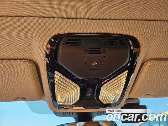 BMW 5-Series 520i Luxury