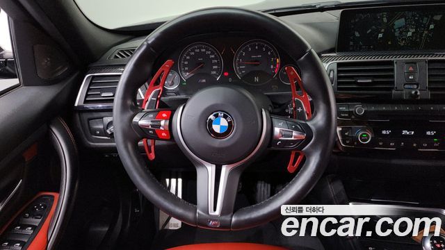 BMW M3 M3 Sedan Competition