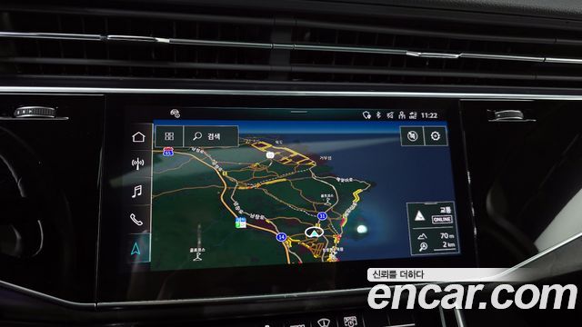 Audi Q7 45 TDI Quattro Premium